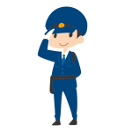 警察